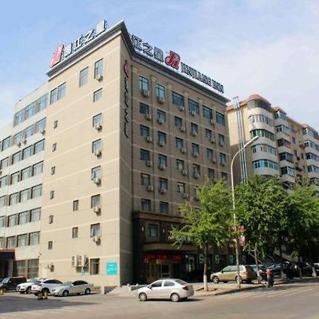 Jinjiang Inn Benxi Bus Station Екстериор снимка